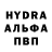 КЕТАМИН VHQ theTHRILL