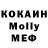 Кетамин VHQ Amirxan Qas