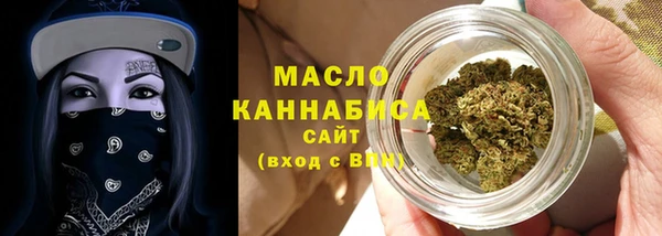 ПСИЛОЦИБИНОВЫЕ ГРИБЫ Белоозёрский