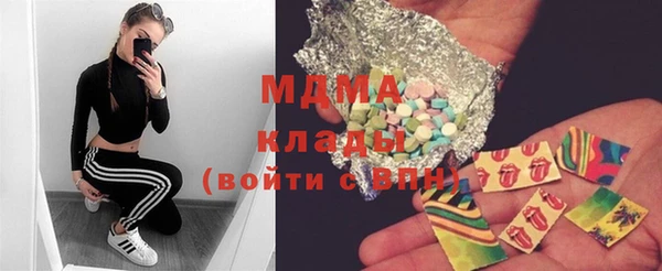 прущая мука Белокуриха