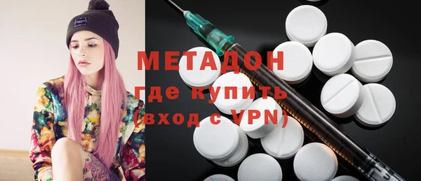 прущая мука Белокуриха