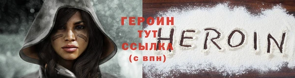 ПСИЛОЦИБИНОВЫЕ ГРИБЫ Белоозёрский