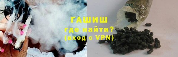 ПСИЛОЦИБИНОВЫЕ ГРИБЫ Белоозёрский