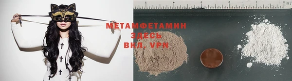 ПСИЛОЦИБИНОВЫЕ ГРИБЫ Белоозёрский