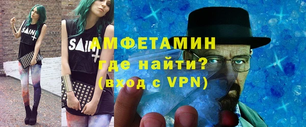 ПСИЛОЦИБИНОВЫЕ ГРИБЫ Белоозёрский