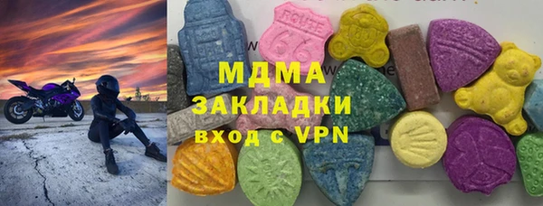 mix Баксан