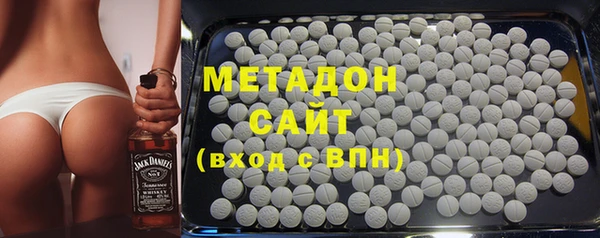 МДПВ Балахна