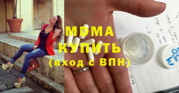 прущая мука Белокуриха