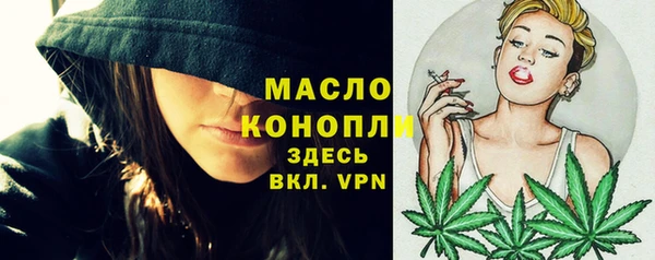 COCAINE Снежинск