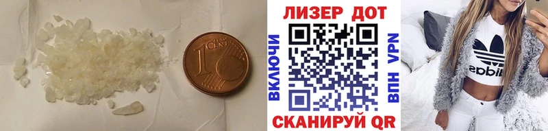 Лсд 25 экстази ecstasy  Гай 