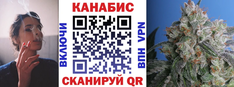 даркнет сайт  ссылка на мегу ССЫЛКА  Шишки марихуана марихуана  Гай 